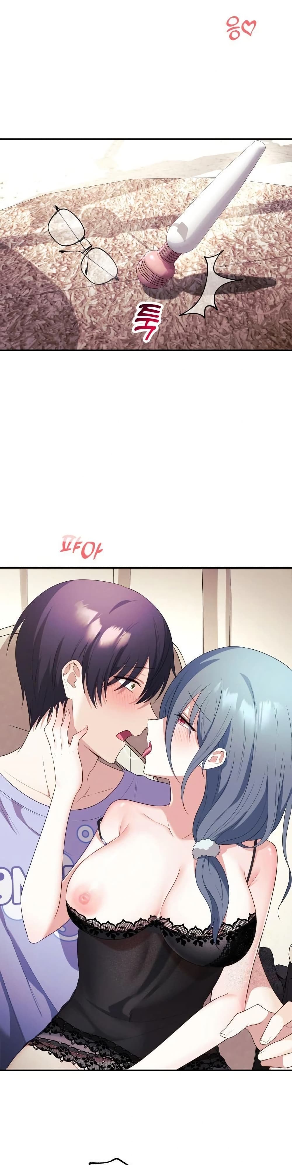 My Wife is a VTuber – My Wife is a VTuber – ตอนที่ 4 หน้า 36