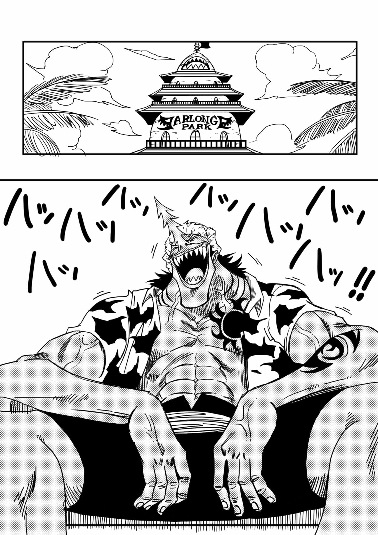นามิ vs อาลอง [YamamotoDoujinshi] NAMI VS ARLONG – นามิ vs อาลอง [YamamotoDoujinshi] NAMI VS ARLONG – ตอนที่ 1 หน้า 2