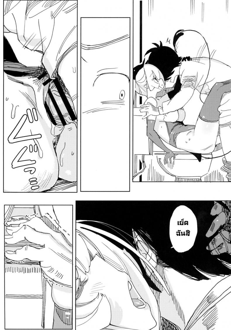 นานะจอมซุกซน [TOHOORIN (Taketori Zaiku)] Nana no Itazura Ⅰ Nana’s Mischiefs – นานะจอมซุกซน [TOHOORIN (Taketori Zaiku)] Nana no Itazura Ⅰ Nana’s Mischiefs – ตอนที่ 1 หน้า 35