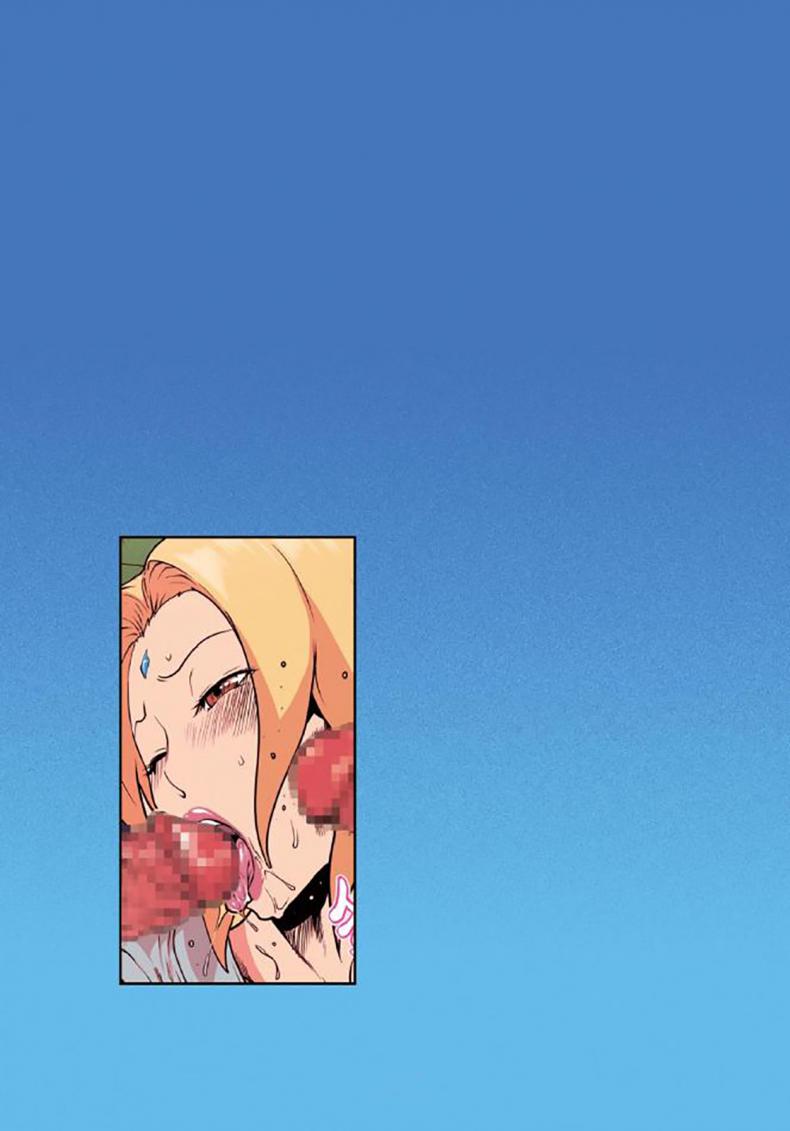 ซึนาเดะ x นารูโตะ [Linda] Naru Love Ch.5 – ซึนาเดะ x นารูโตะ [Linda] Naru Love Ch.5 – ตอนที่ 1 หน้า 22