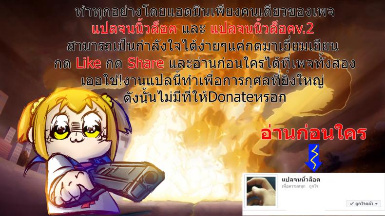 ใส่ชุดเรียกแขก แหวกอกเยอะๆ [Ichinomiya Yuu] Tight na Kanojo. | Tightly-Clothed Girlfriend (COMIC BAVEL 2016-03) – ใส่ชุดเรียกแขก แหวกอกเยอะๆ [Ichinomiya Yuu] Tight na Kanojo. | Tightly-Clothed Girlfriend (COMIC BAVEL 2016-03) หน้า 6
