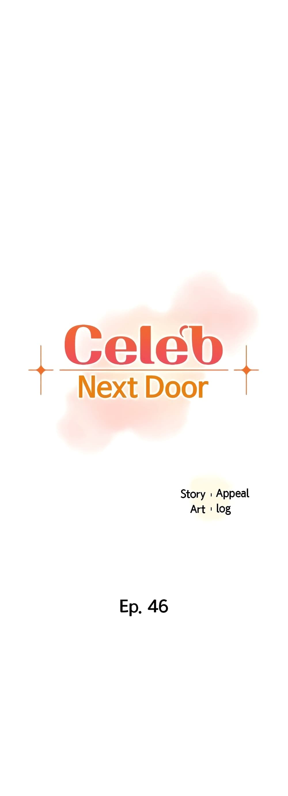 The Neighborhood Celebrity – The Neighborhood Celebrity – ตอนที่ 46 หน้า 1