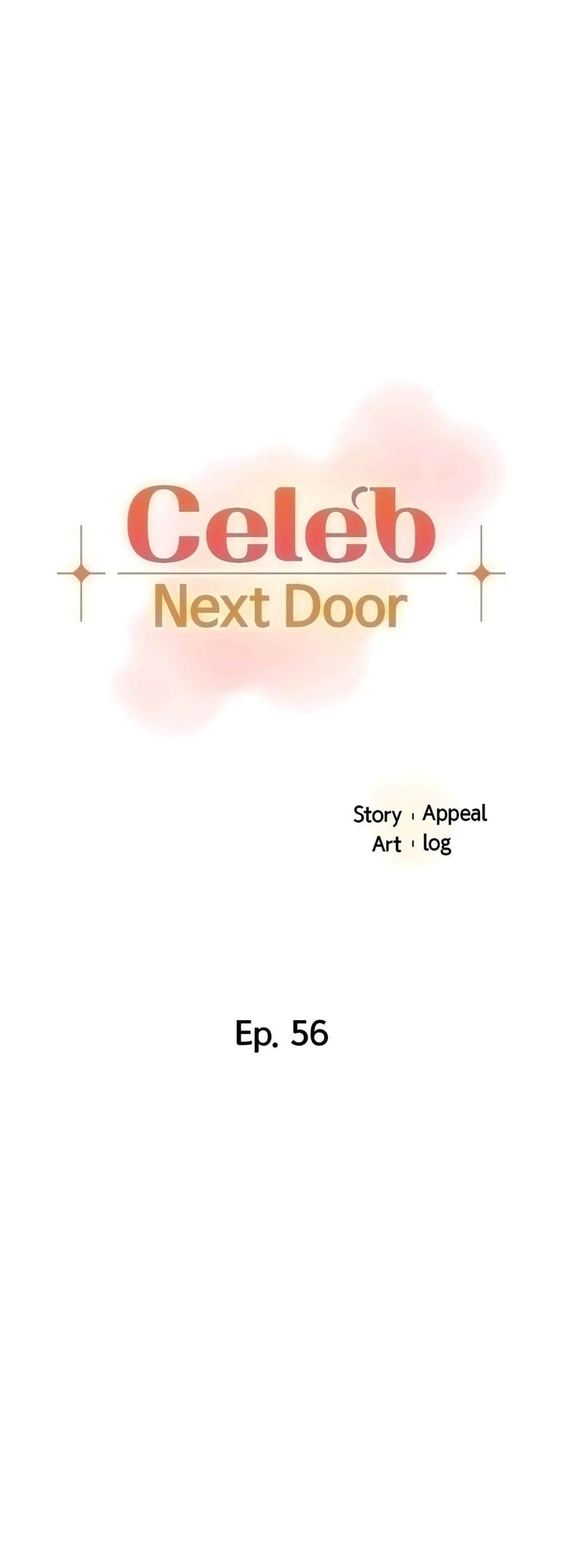 The Neighborhood Celebrity – The Neighborhood Celebrity – ตอนที่ 56 หน้า 1