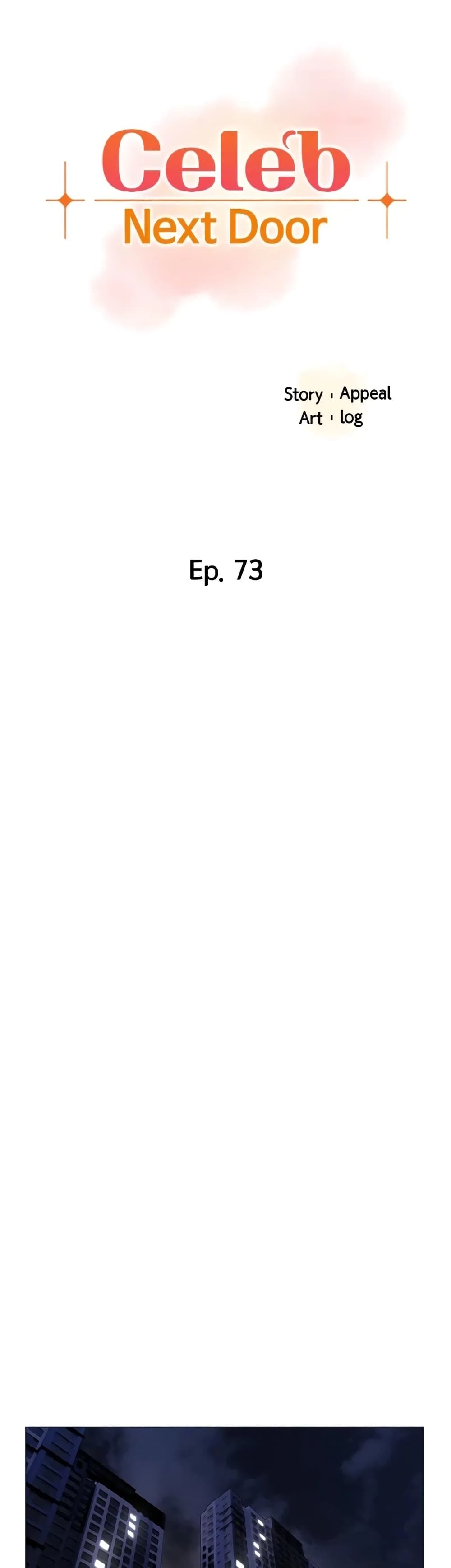 The Neighborhood Celebrity – The Neighborhood Celebrity – ตอนที่ 73 หน้า 1