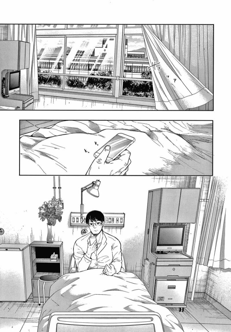 ครอบครัวในอุดมคติ [Shomu] Netorareta Hitozuma – ครอบครัวในอุดมคติ [Shomu] Netorareta Hitozuma – ตอนที่ 6 หน้า 19
