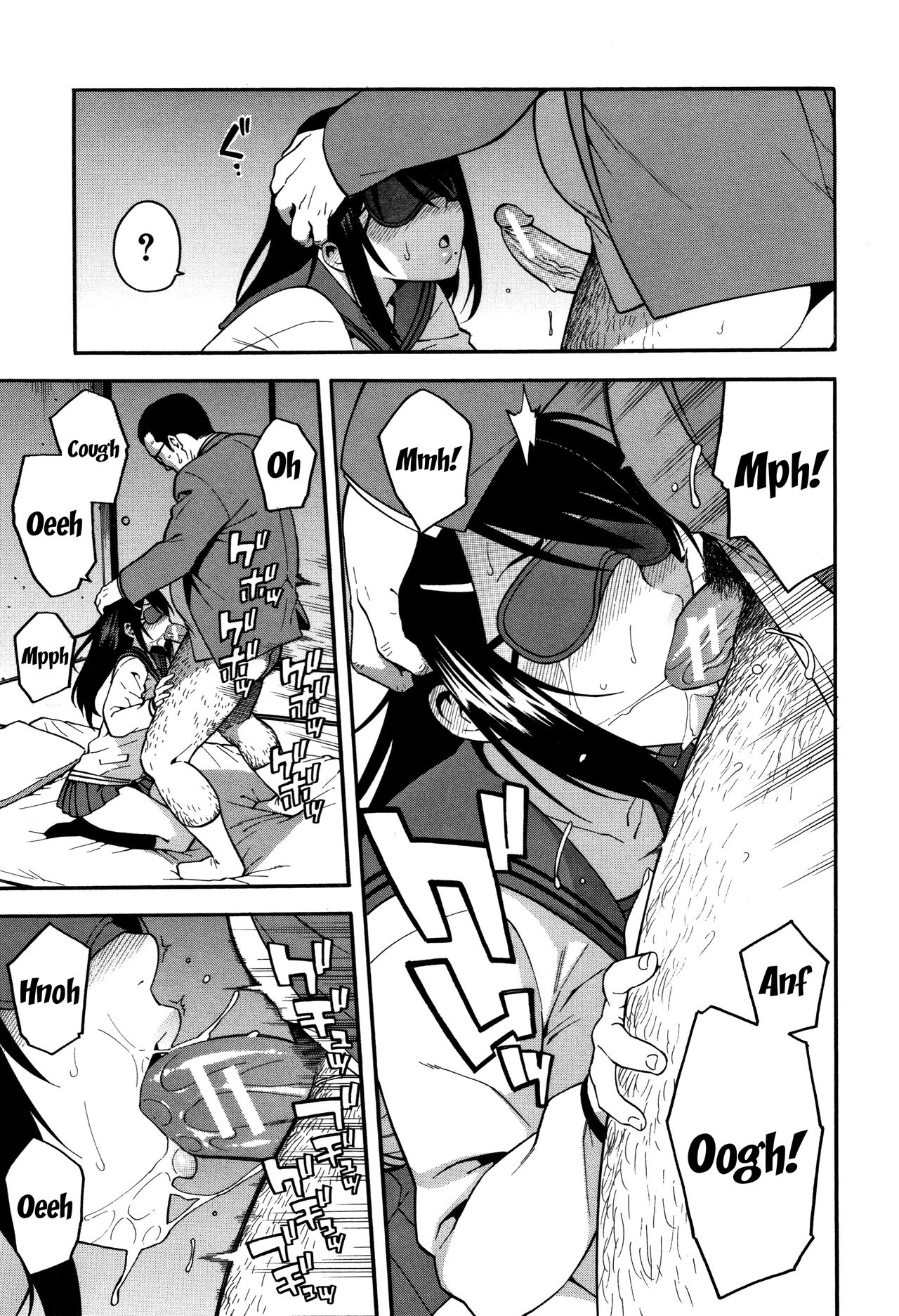 อย่าเกลียดกันก็พอ [Zonda] Boku no Kanojo o Netotte Kudasai – อย่าเกลียดกันก็พอ [Zonda] Boku no Kanojo o Netotte Kudasai – ตอนที่ 1 หน้า 19