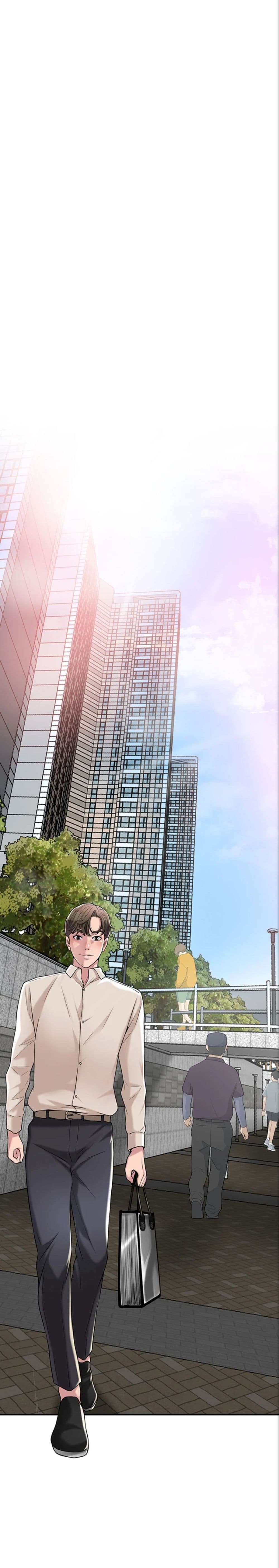 New Town – New Town – ตอนที่ 1 หน้า 1