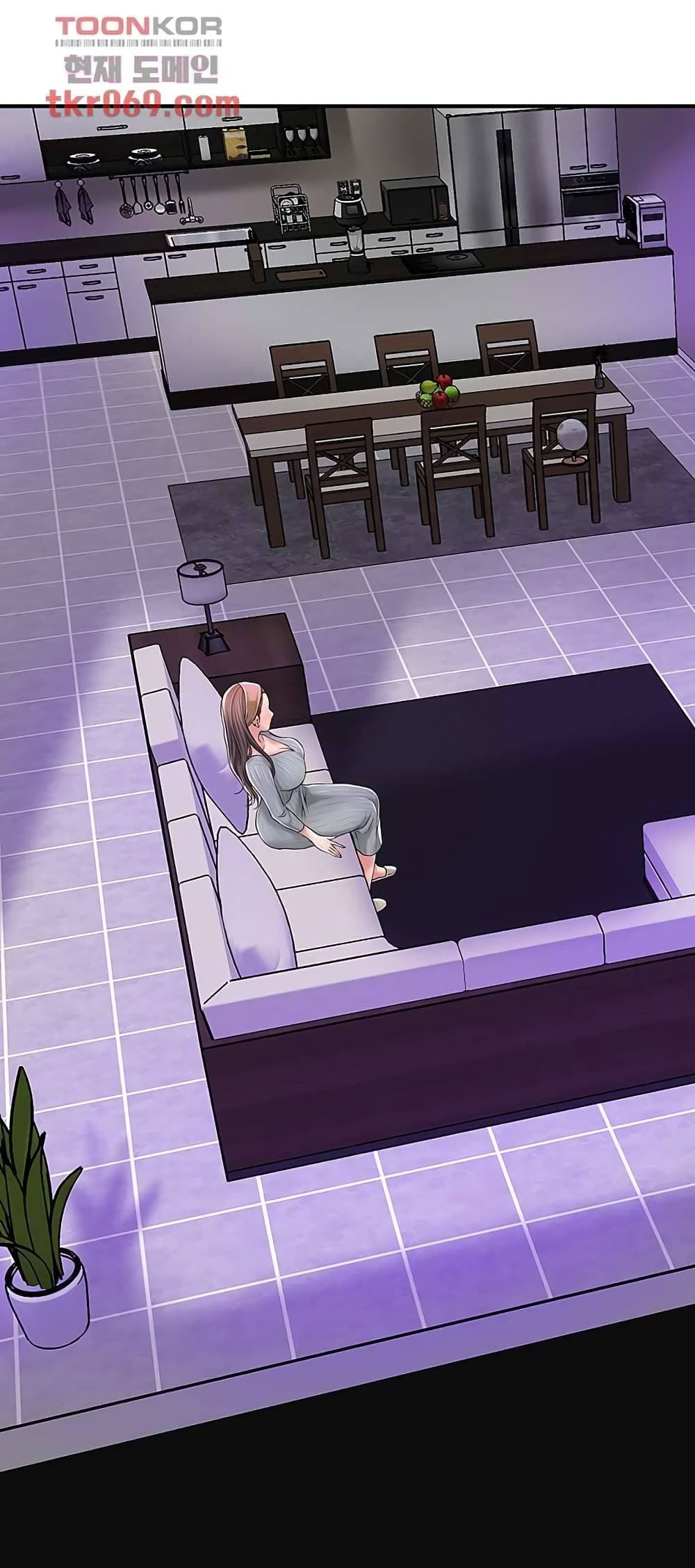 New Town – New Town – ตอนที่ 18 หน้า 47