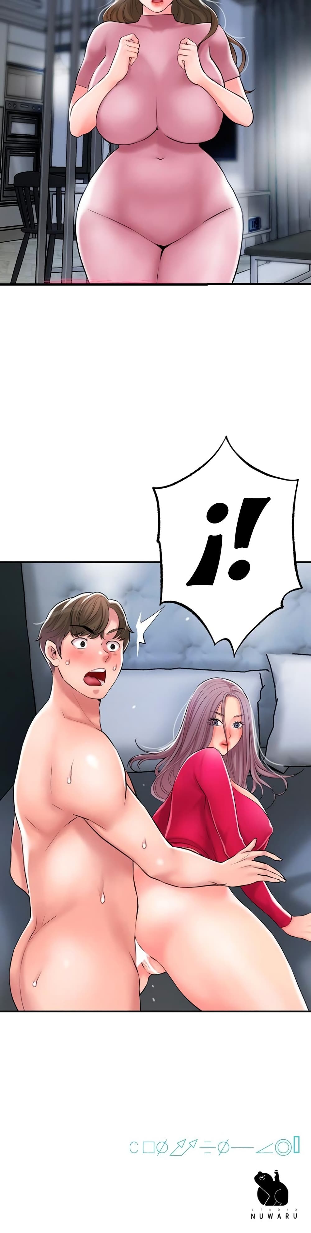 New Town – New Town – ตอนที่ 38 หน้า 30