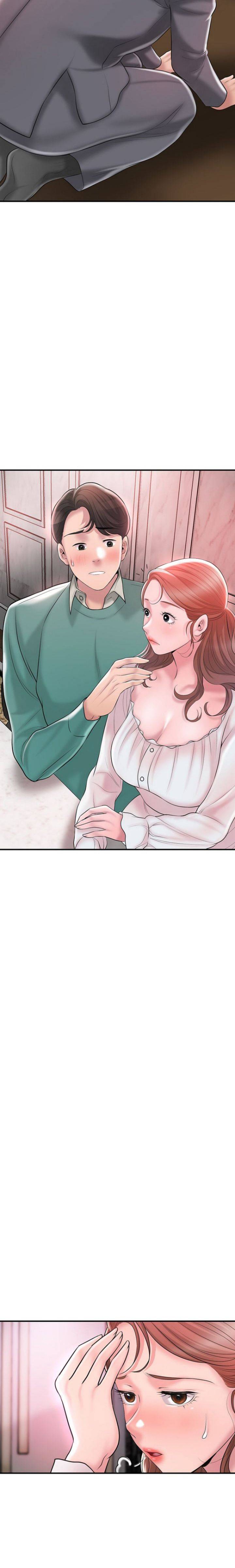 New Town – New Town – ตอนที่ 62 หน้า 23