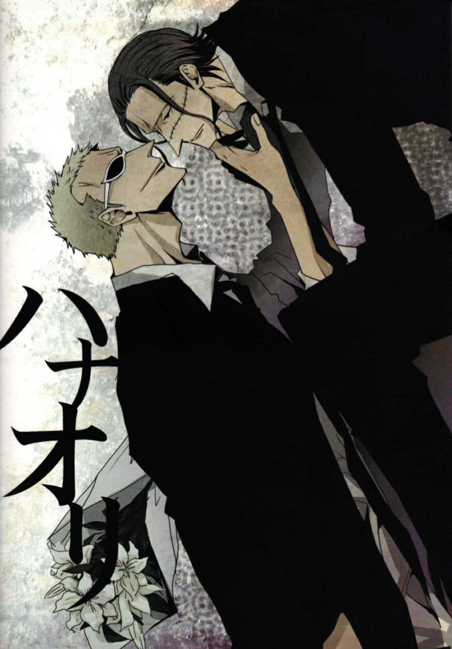 ศัตรูหัวใจ [Lovely Hollow] Nick (One Piece) – ศัตรูหัวใจ [Lovely Hollow] Nick (One Piece) – ตอนที่ 1 หน้า 1