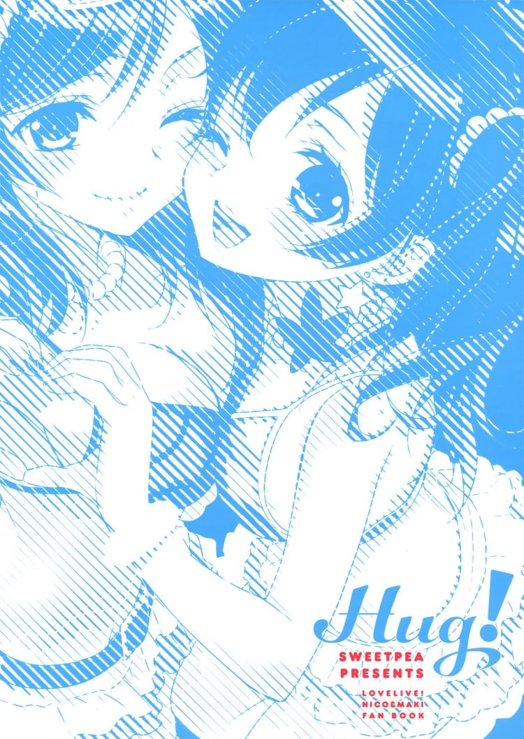 สองสาวบดขยี้ (C84) [Sweet Pea, COCOA BREAK (Ooshima Tomo, Ooshima Towa)] NicoMaki! HUG! (Love Live!) – สองสาวบดขยี้ (C84) [Sweet Pea, COCOA BREAK (Ooshima Tomo, Ooshima Towa)] NicoMaki! HUG! (Love Live!) – ตอนที่ 1 หน้า 30