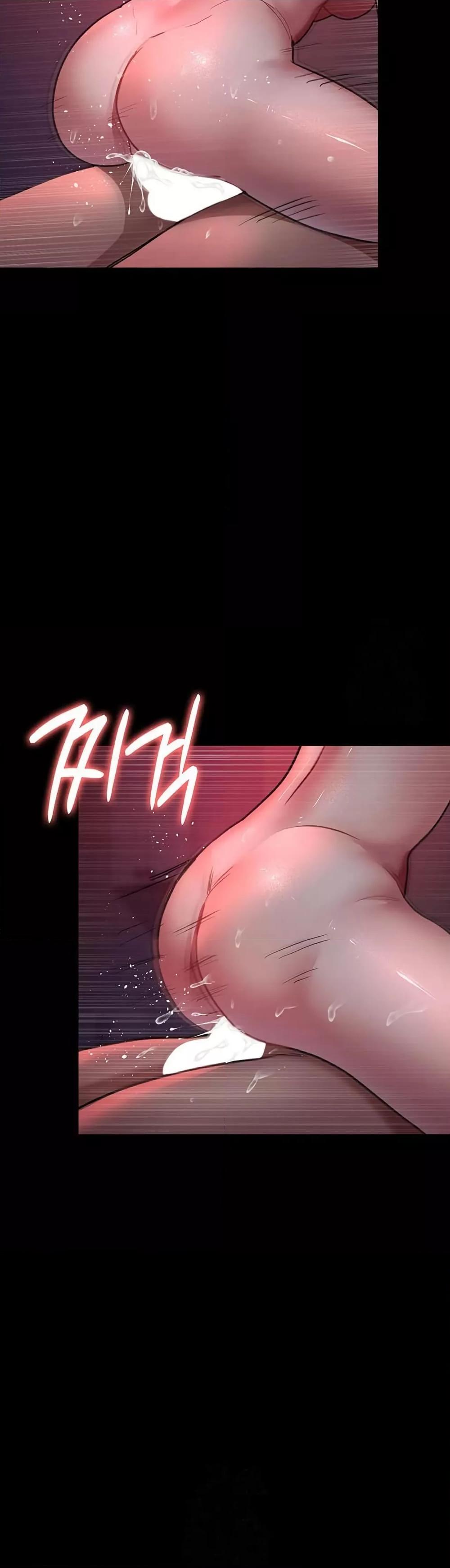 Night Hospital – Night Hospital – ตอนที่ 102 หน้า 39