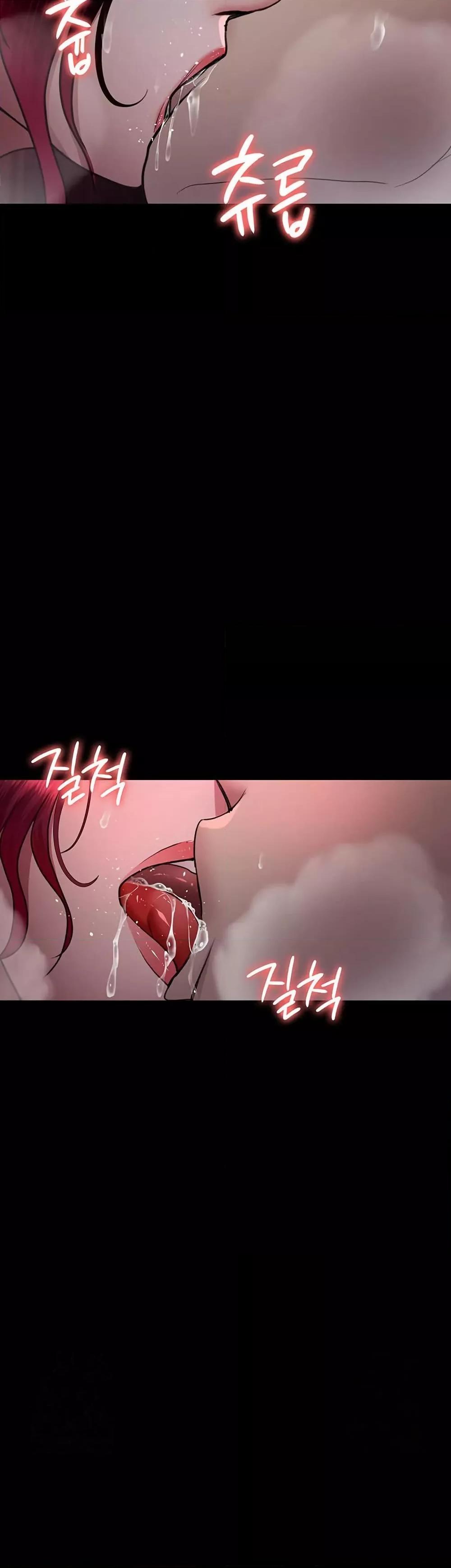 Night Hospital – Night Hospital – ตอนที่ 102 หน้า 45