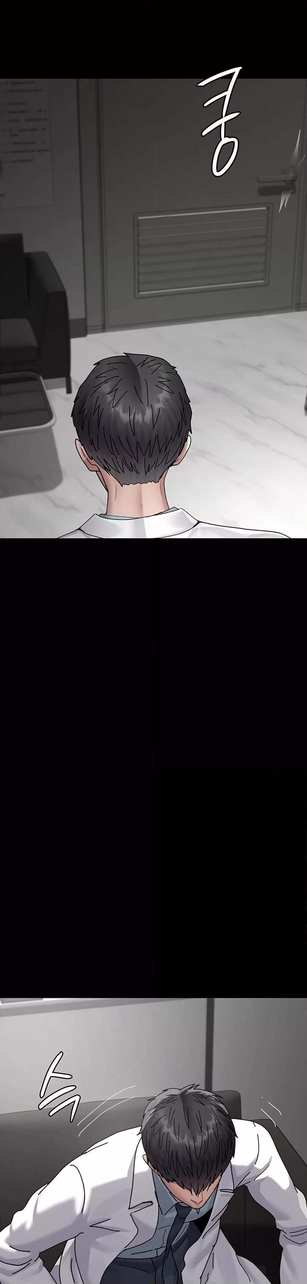 Night Hospital – Night Hospital – ตอนที่ 111 หน้า 24