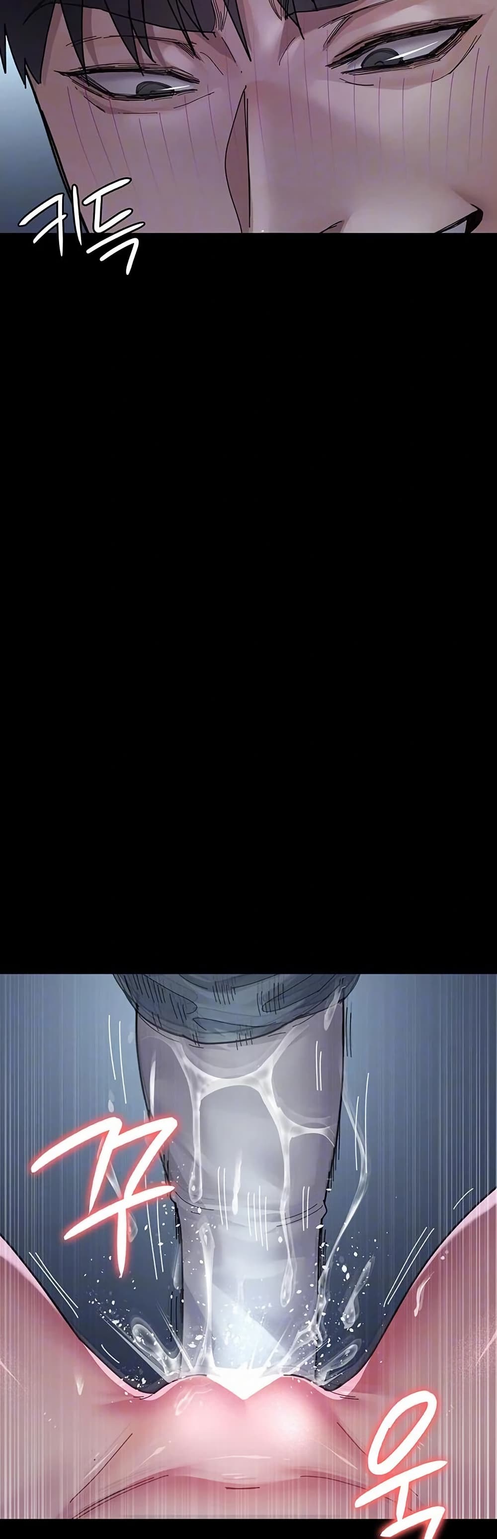 Night Hospital – Night Hospital – ตอนที่ 113 หน้า 7