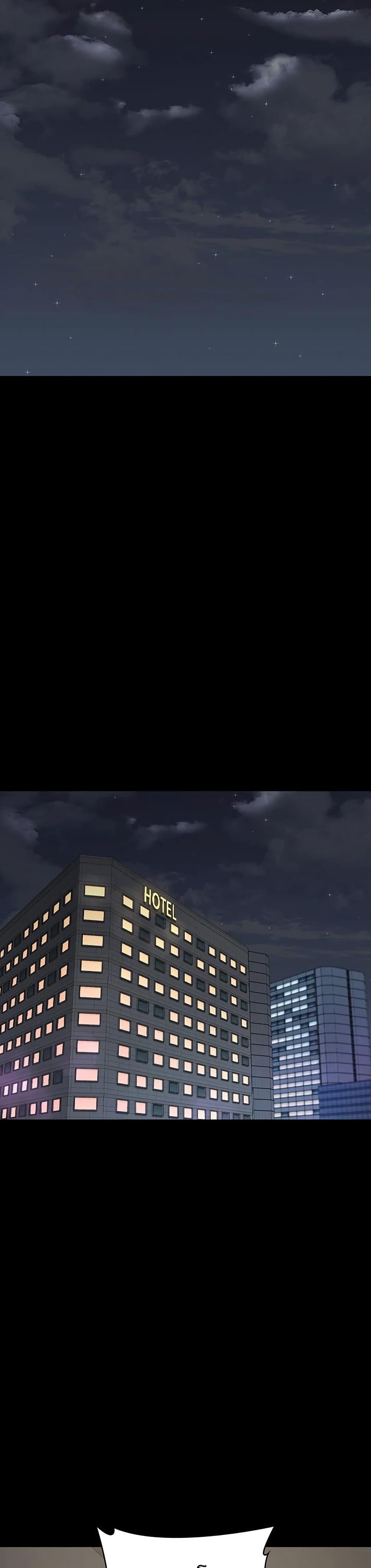 Night Hospital – Night Hospital – ตอนที่ 121 หน้า 27