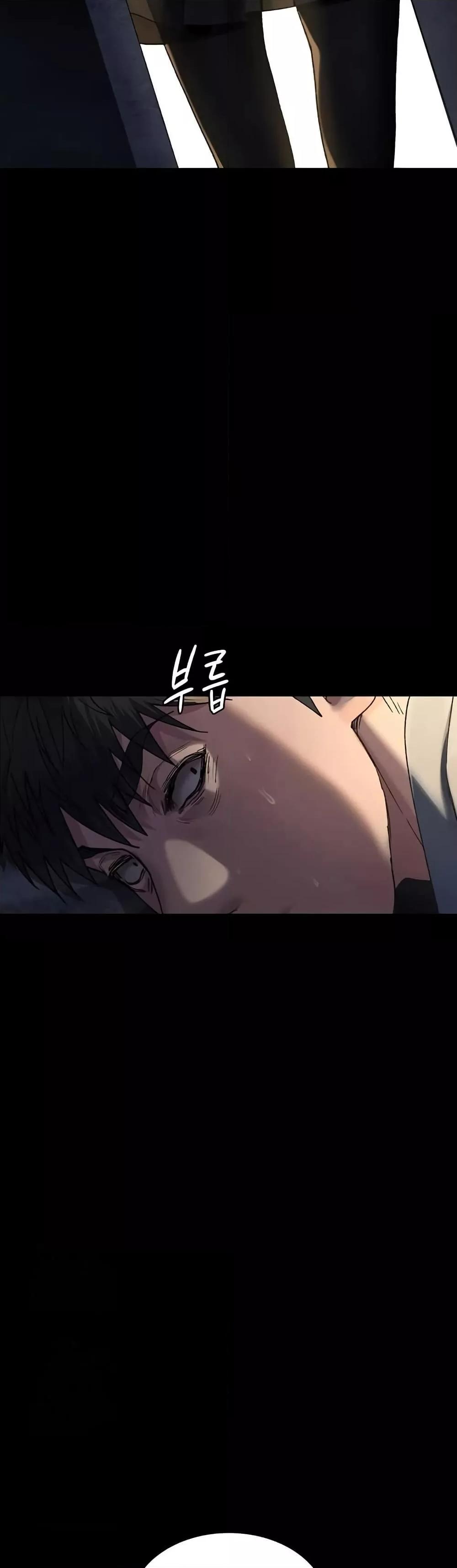 Night Hospital – Night Hospital – ตอนที่ 122 หน้า 42