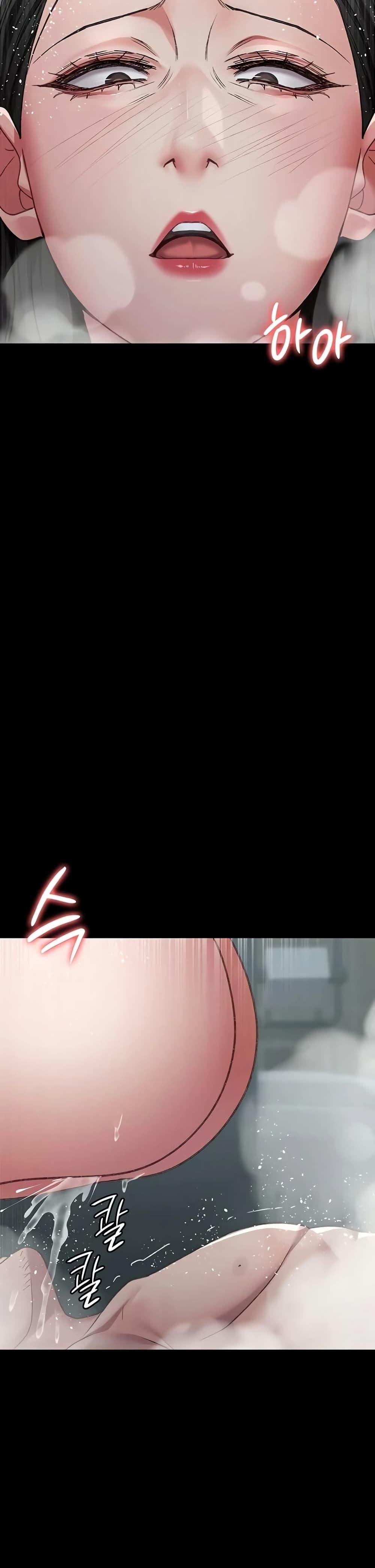 Night Hospital – Night Hospital – ตอนที่ 126 หน้า 21