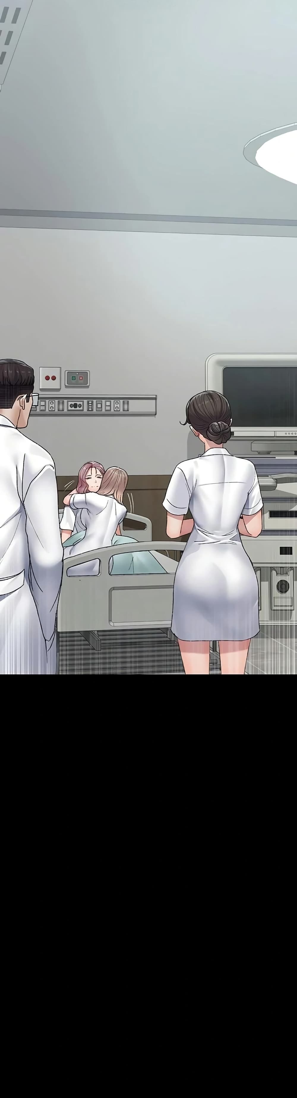 Night Hospital – Night Hospital – ตอนที่ 127 หน้า 42