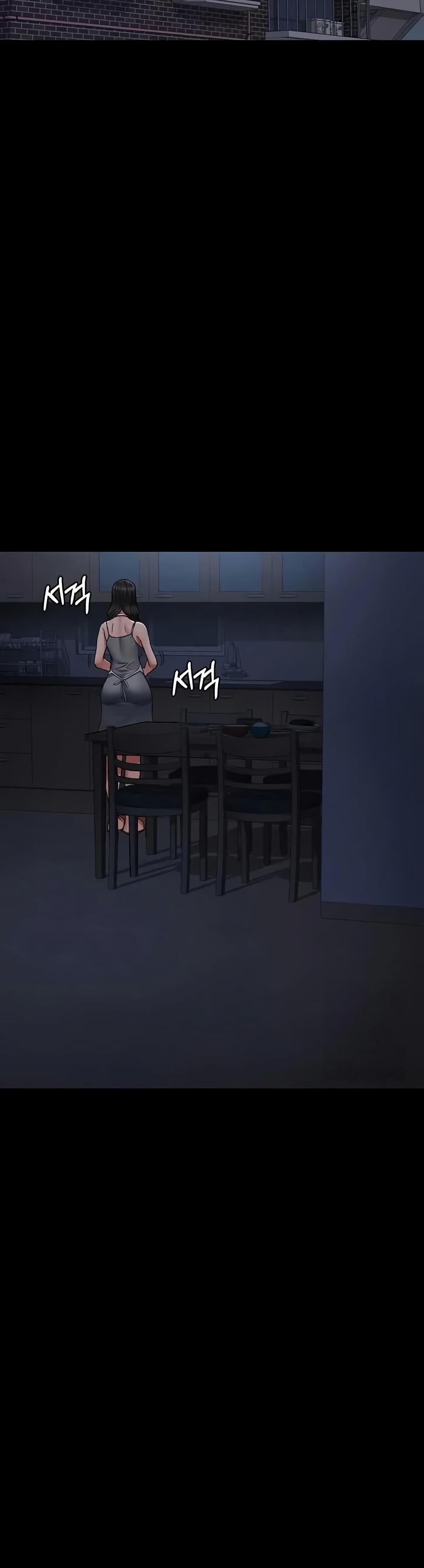 Night Hospital – Night Hospital – ตอนที่ 127 หน้า 47