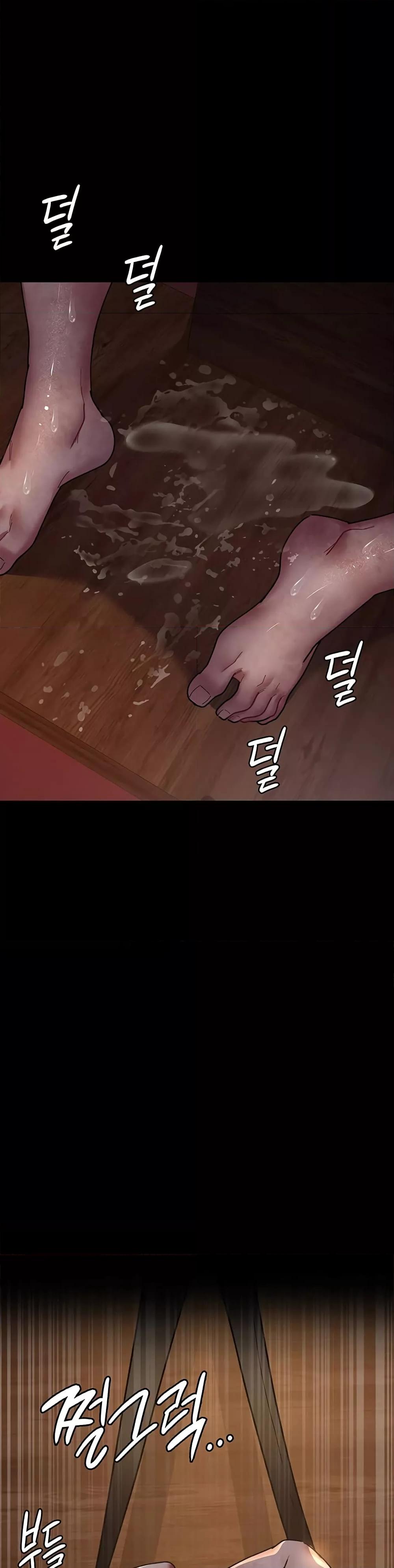 Night Hospital – Night Hospital – ตอนที่ 57 หน้า 20