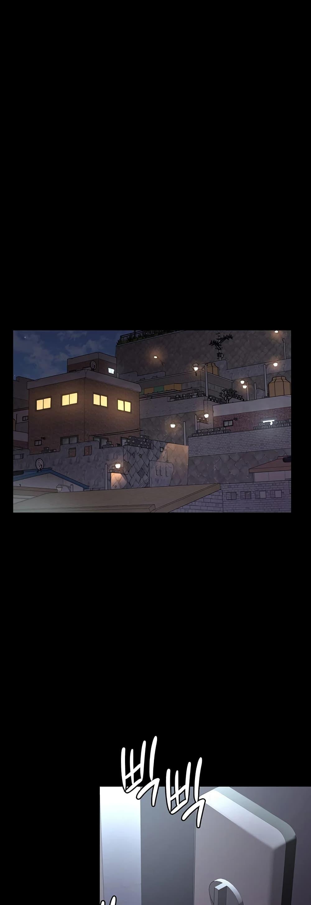Night Hospital – Night Hospital – ตอนที่ 61 หน้า 47