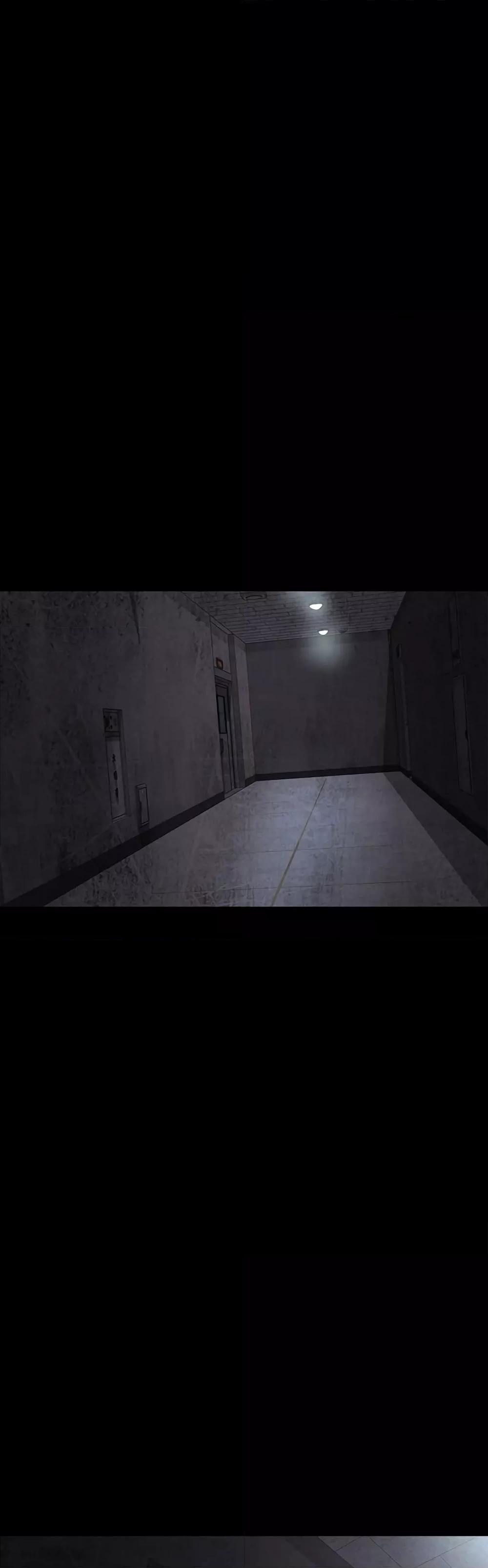 Night Hospital – Night Hospital – ตอนที่ 63 หน้า 11
