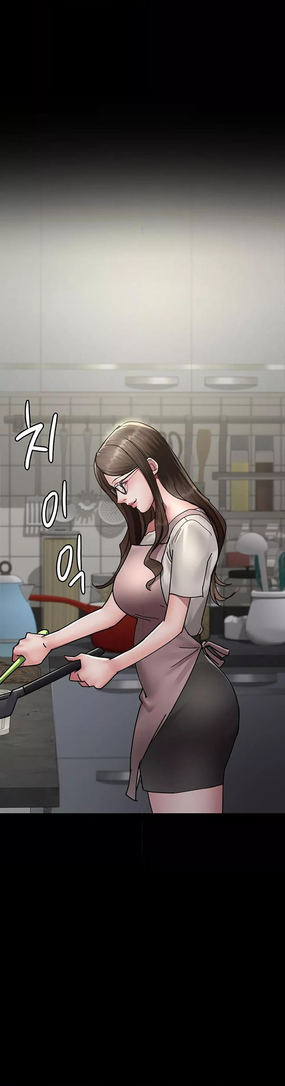Night Hospital – Night Hospital – ตอนที่ 72 หน้า 12