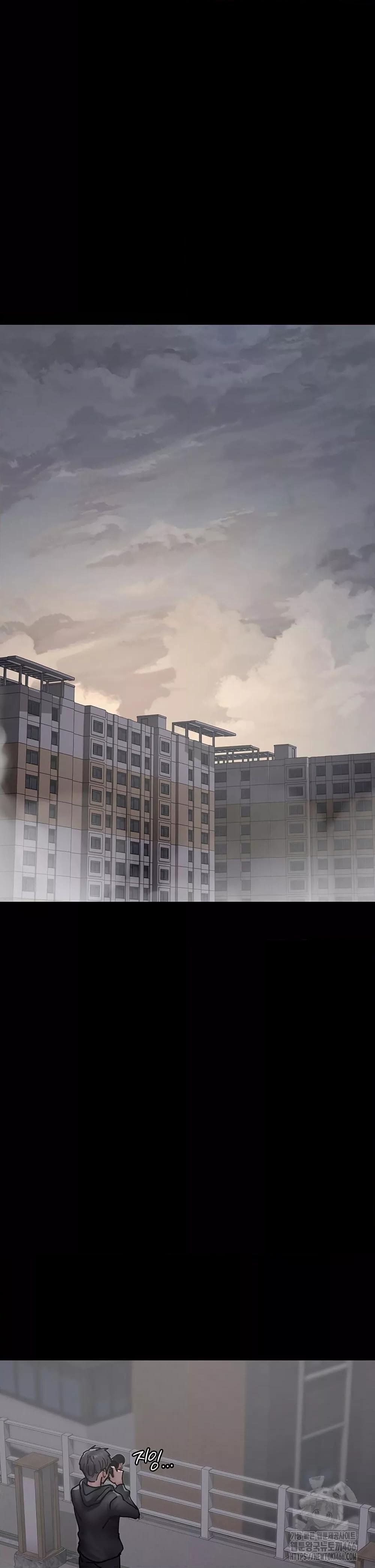 Night Hospital – Night Hospital – ตอนที่ 80 หน้า 24