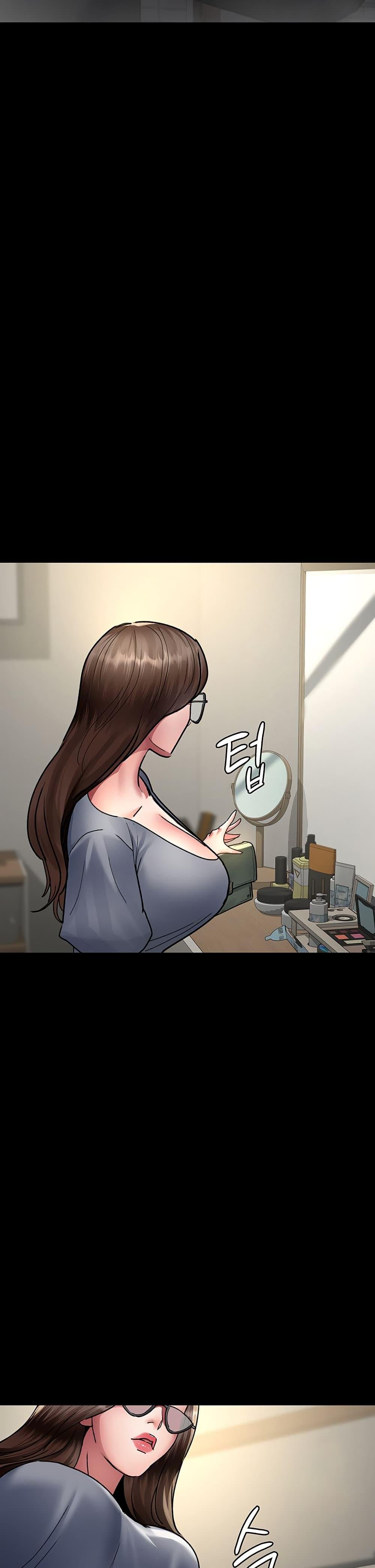 Night Hospital – Night Hospital – ตอนที่ 80 หน้า 32