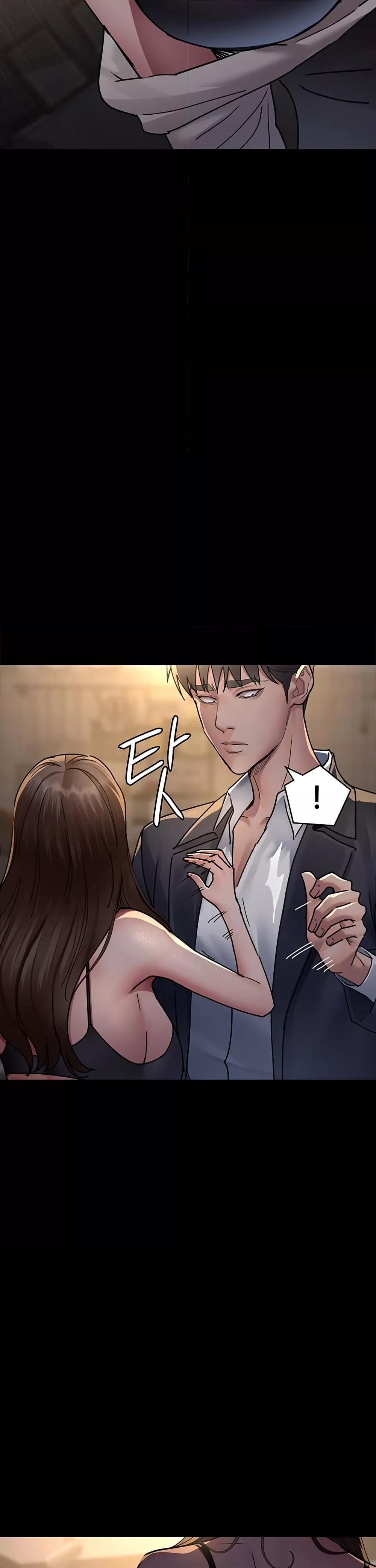 Night Hospital – Night Hospital – ตอนที่ 83 หน้า 42