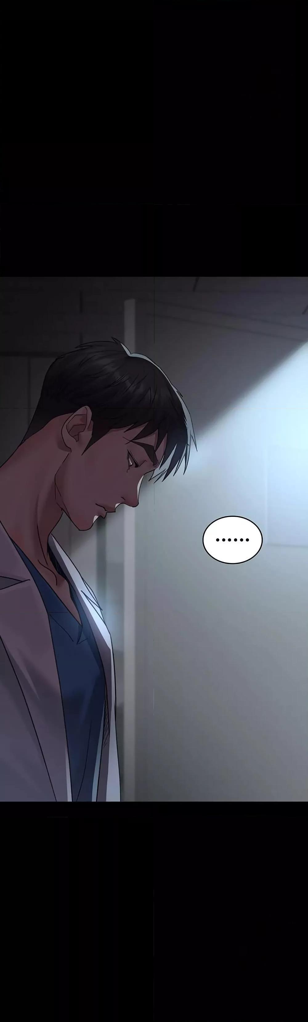 Night Hospital – Night Hospital – ตอนที่ 95 หน้า 25