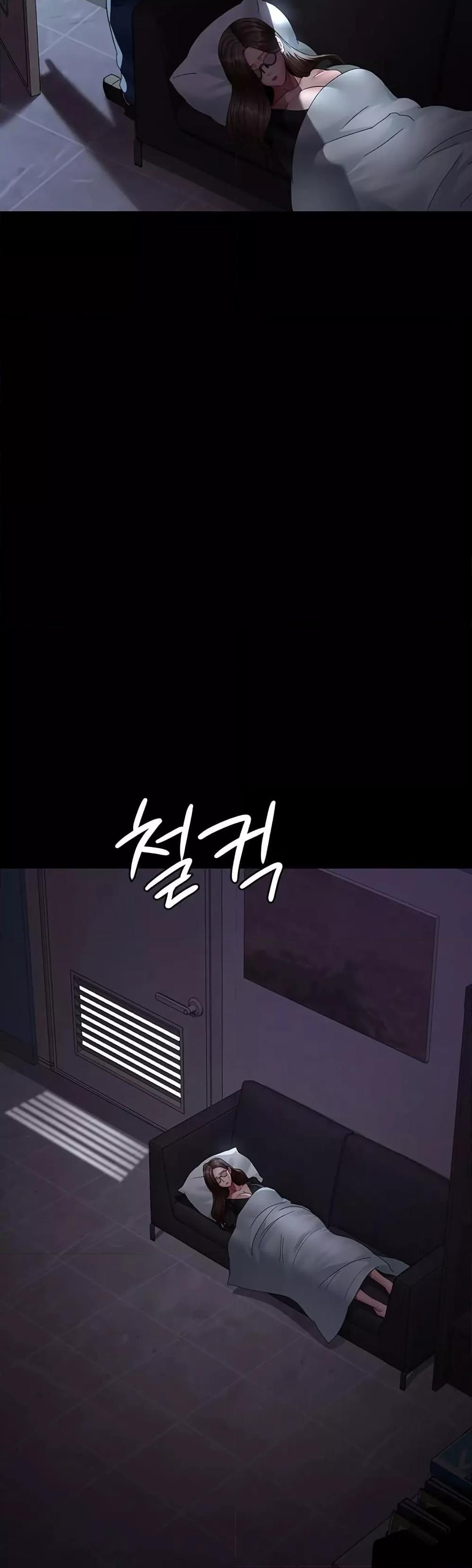 Night Hospital – Night Hospital – ตอนที่ 95 หน้า 27