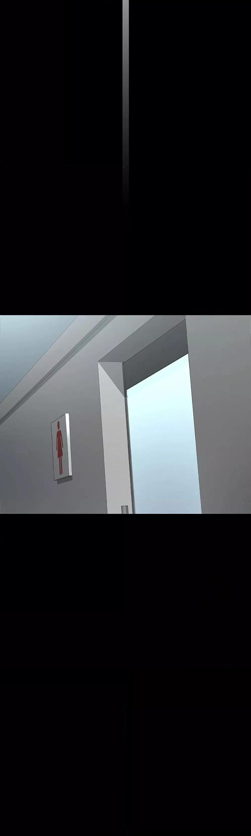 Night Hospital – Night Hospital – ตอนที่ 95 หน้า 41