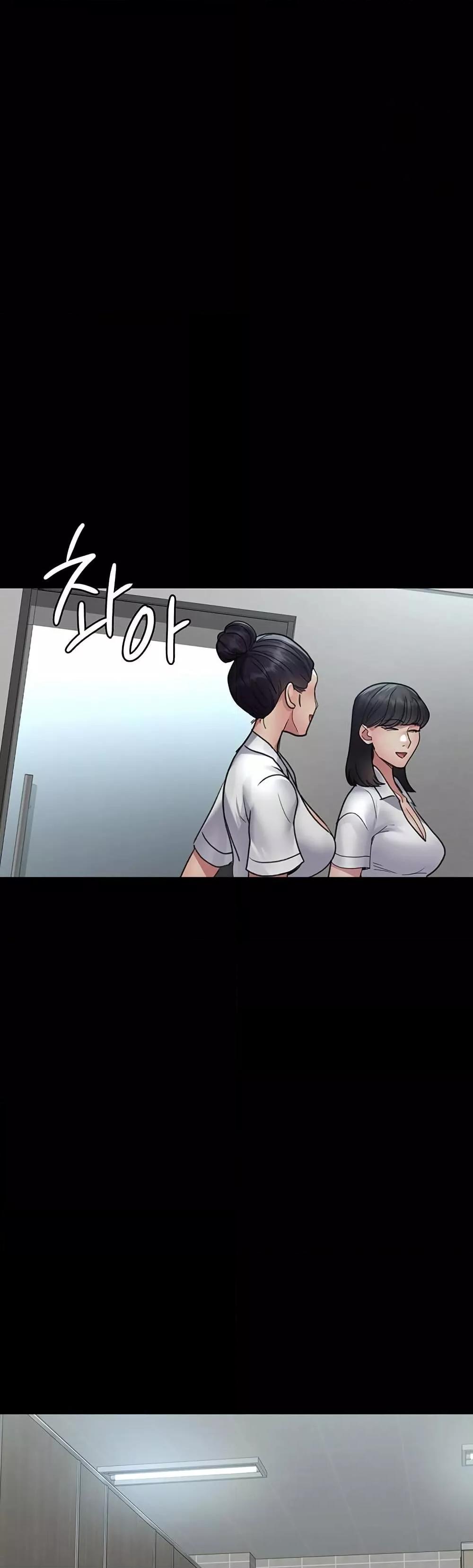 Night Hospital – Night Hospital – ตอนที่ 95 หน้า 51