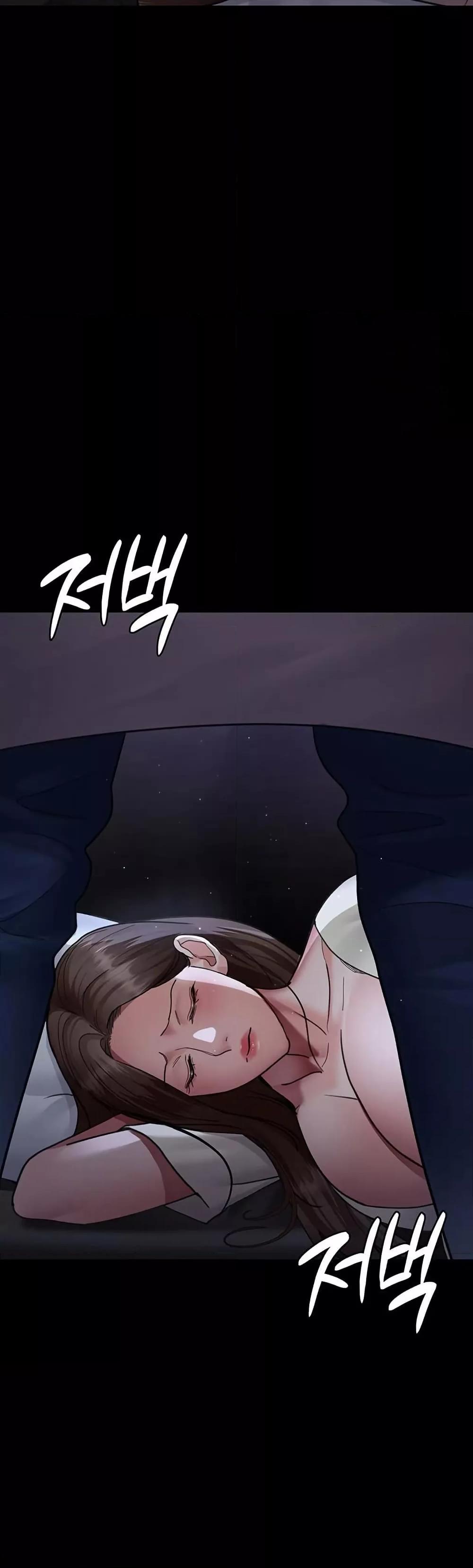 Night Hospital – Night Hospital – ตอนที่ 95 หน้า 56