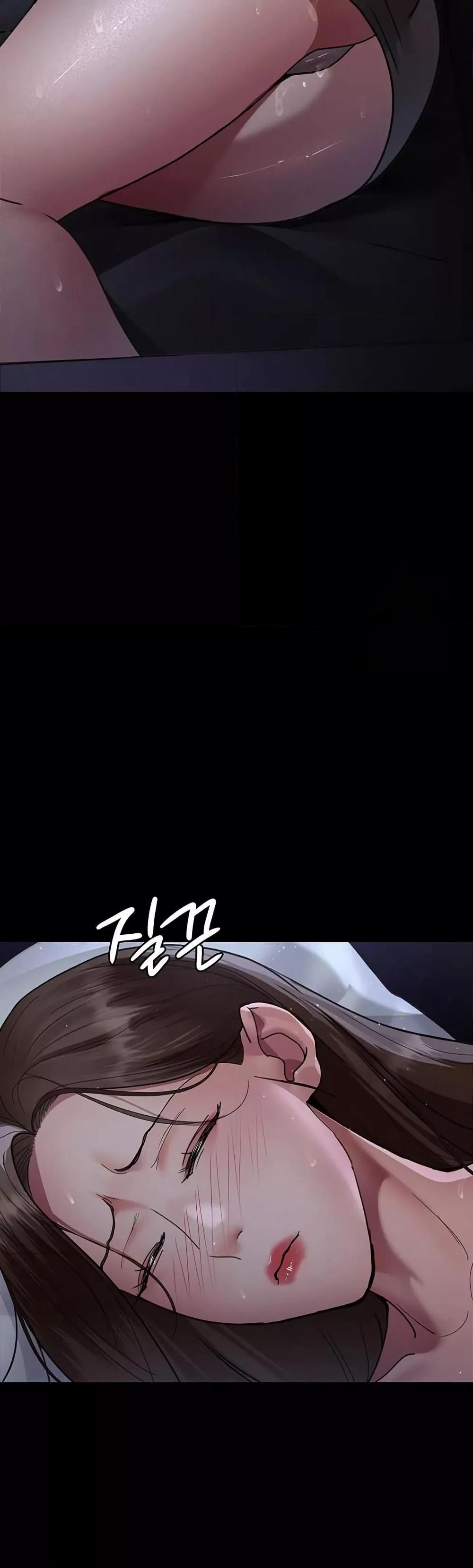 Night Hospital – Night Hospital – ตอนที่ 95 หน้า 58