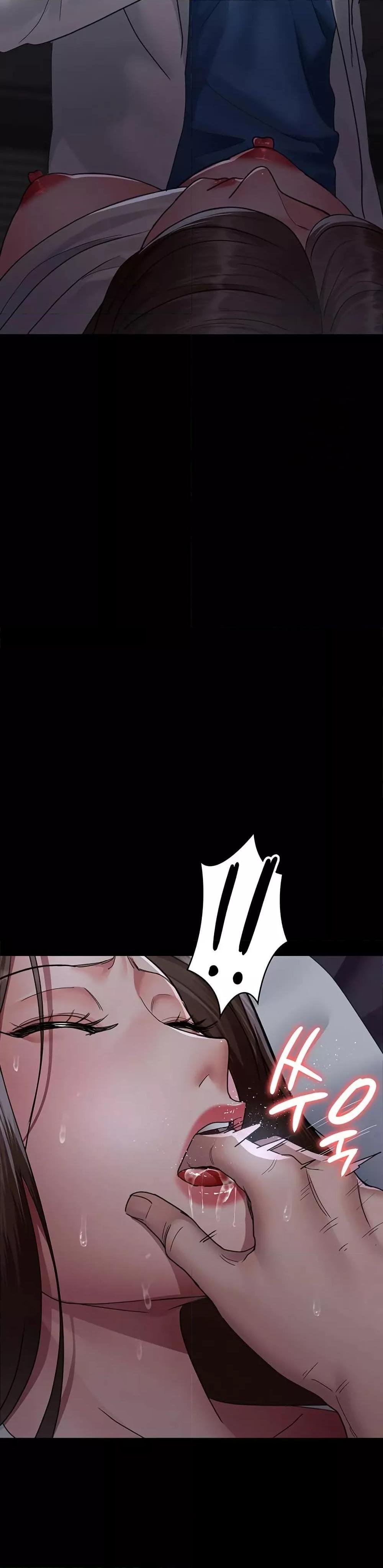 Night Hospital – Night Hospital – ตอนที่ 96 หน้า 21