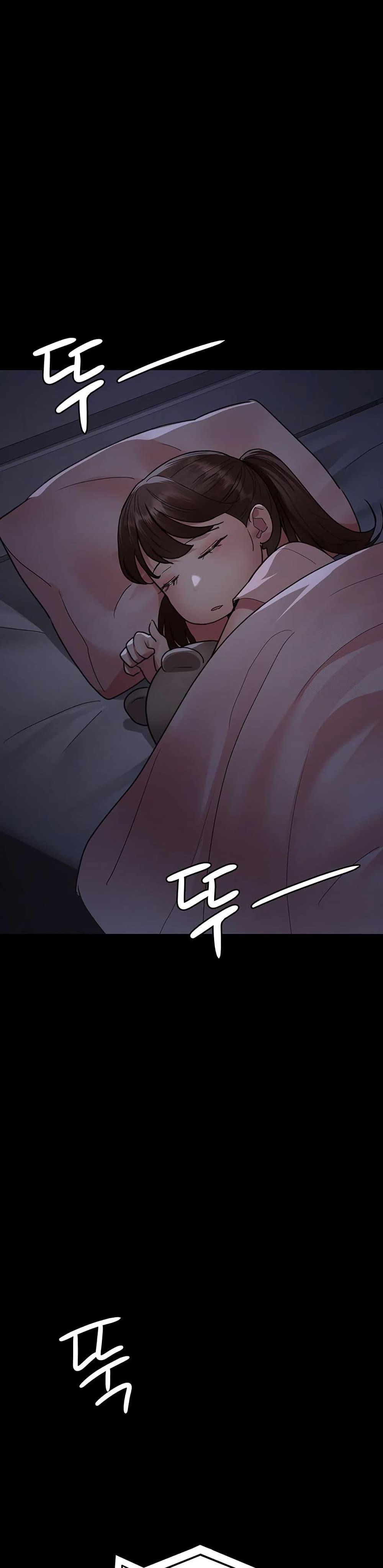 Night Hospital – Night Hospital – ตอนที่ 96 หน้า 29