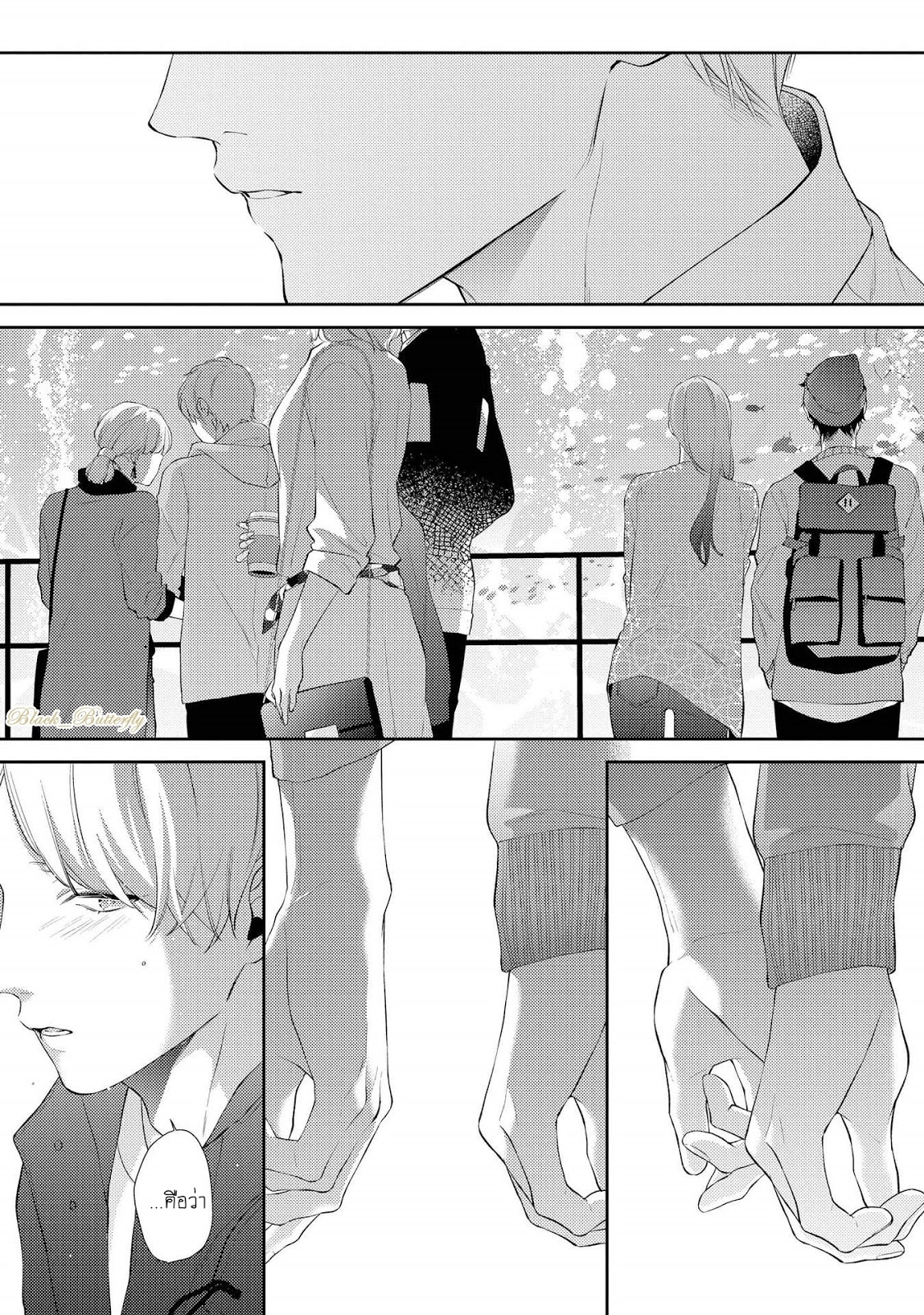 [AKIYOSHI Shima] Night Milk Heaven – [AKIYOSHI Shima] Night Milk Heaven – ตอนที่ 3 หน้า 18