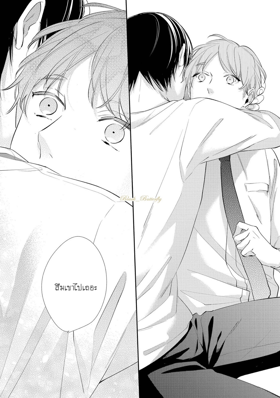 [AKIYOSHI Shima] Night Milk Heaven – [AKIYOSHI Shima] Night Milk Heaven – ตอนที่ 4 หน้า 27