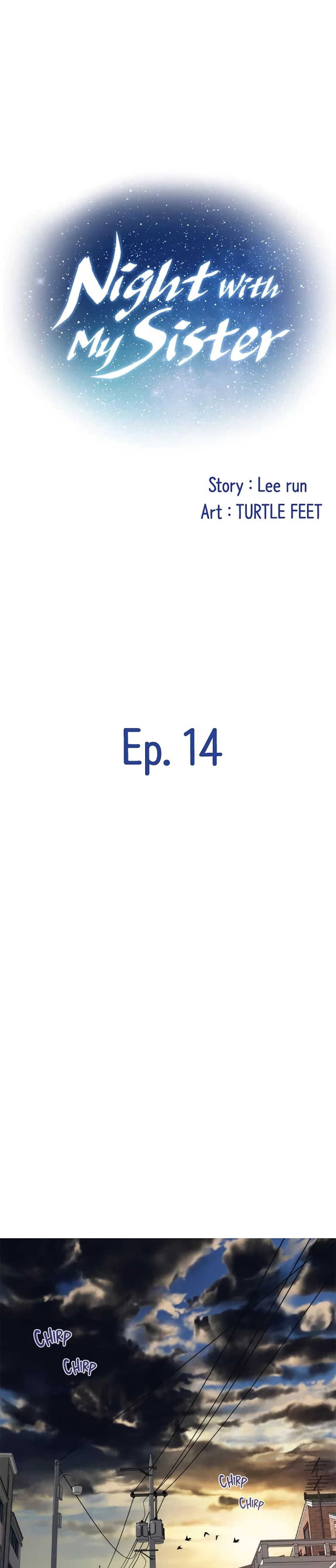 Night With My Sister – Night With My Sister – ตอนที่ 14 หน้า 13