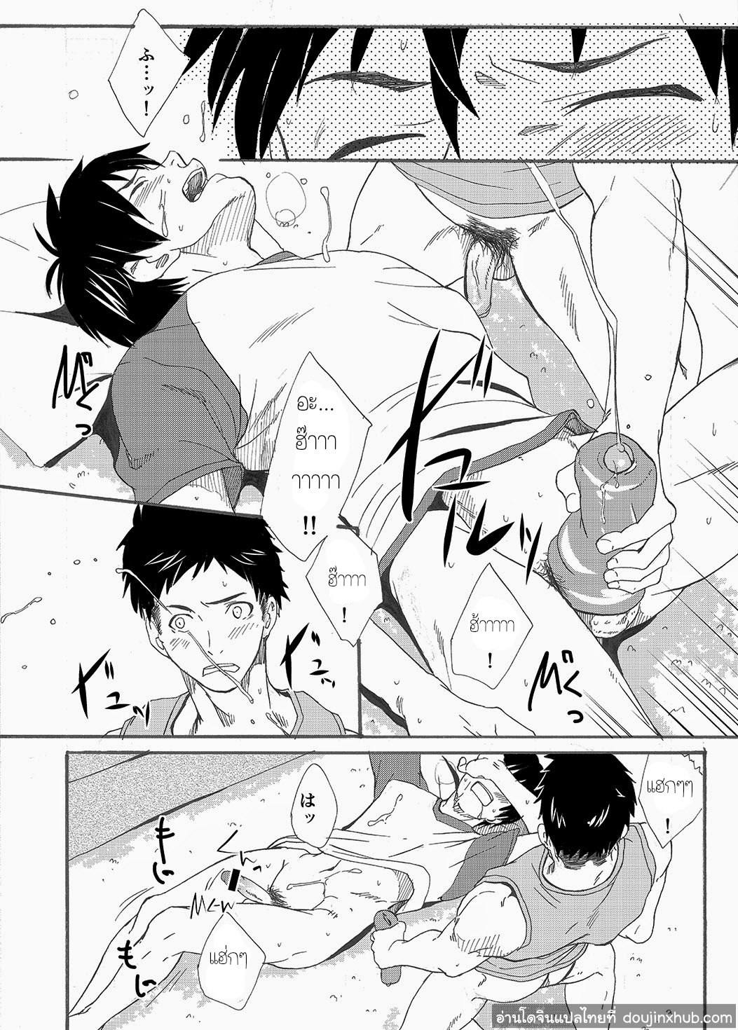 ไอ้พี่บ้า [Eichi Jijou (Takamiya)] Niichan wa Honto Baka – ไอ้พี่บ้า [Eichi Jijou (Takamiya)] Niichan wa Honto Baka – ตอนที่ 1 หน้า 28