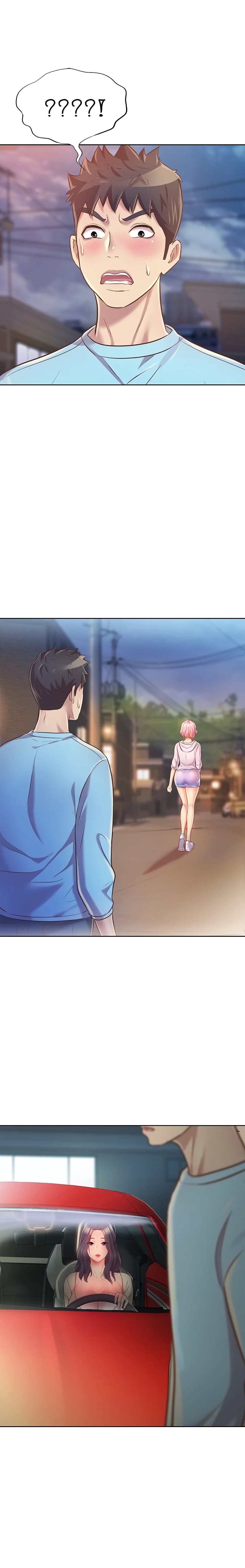 Noona’s Taste – Noona’s Taste – ตอนที่ 11 หน้า 43