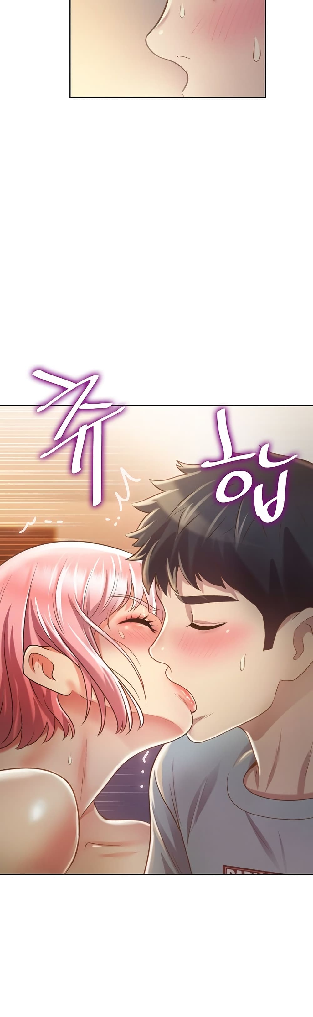 Noona’s Taste – Noona’s Taste – ตอนที่ 4 หน้า 34