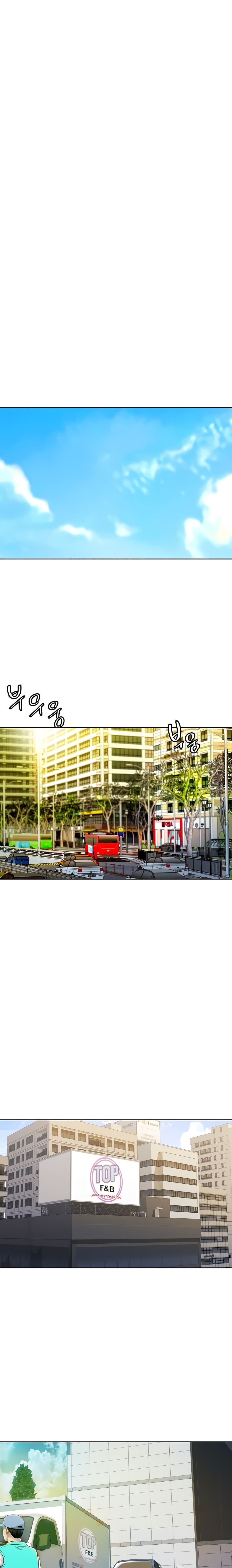 Noona’s Taste – Noona’s Taste – ตอนที่ 6 หน้า 4