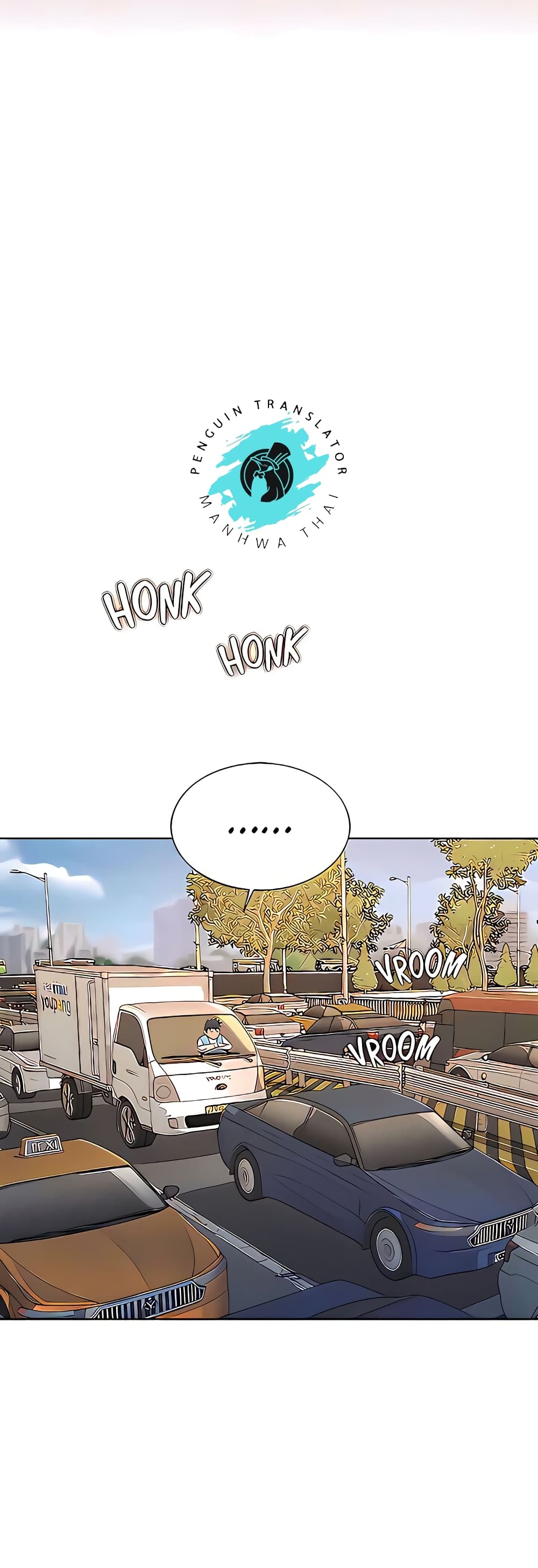 Noona’s Taste – Noona’s Taste – ตอนที่ 64 หน้า 14