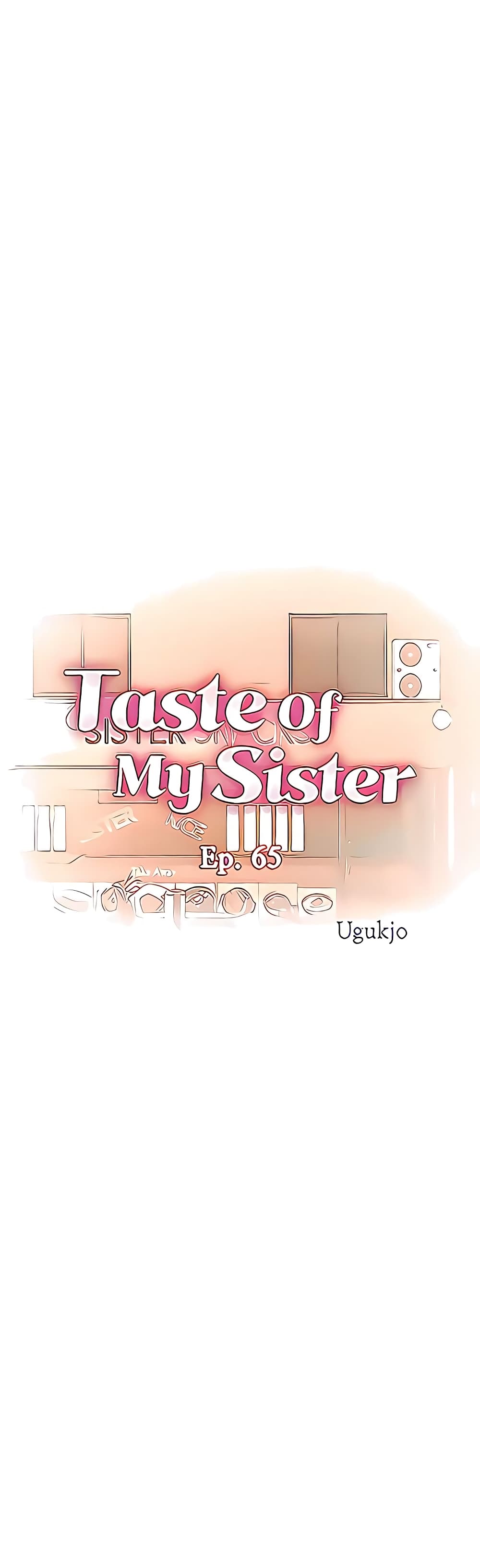 Noona’s Taste – Noona’s Taste – ตอนที่ 65 หน้า 1