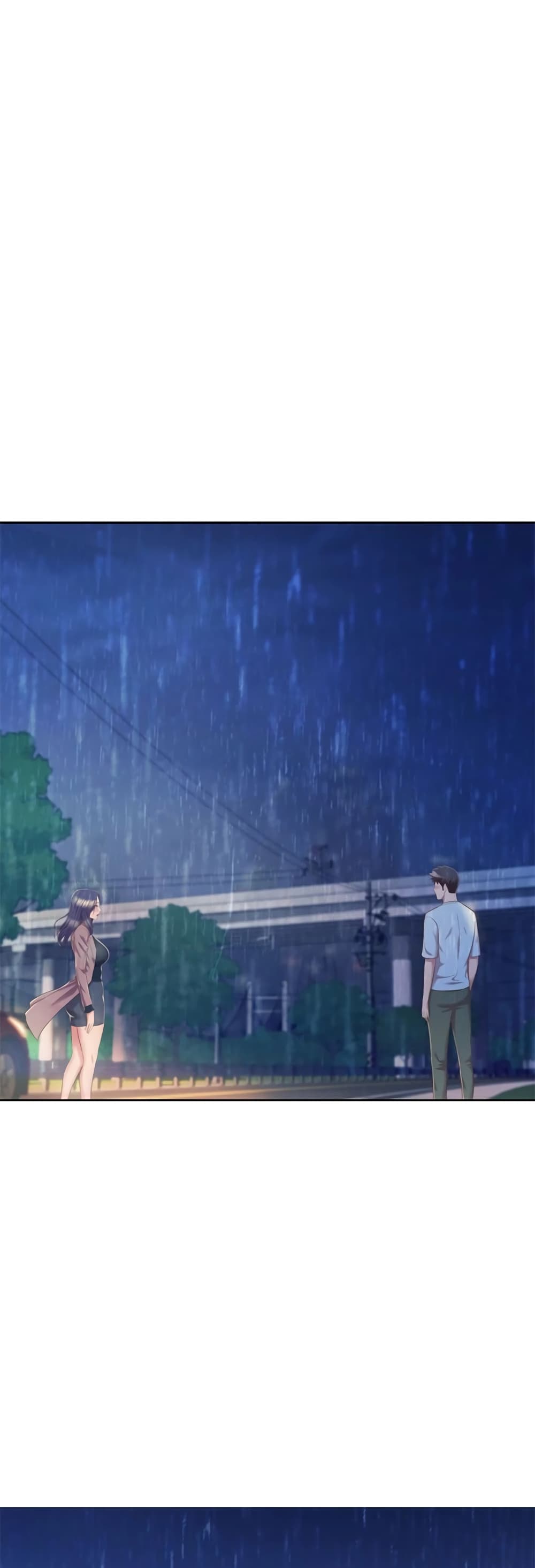 Noona’s Taste – Noona’s Taste – ตอนที่ 67 (จบ) หน้า 13